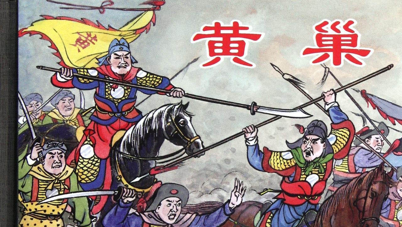 唐朝科举制的黑幕, 寒门与世族的终极之战--牛