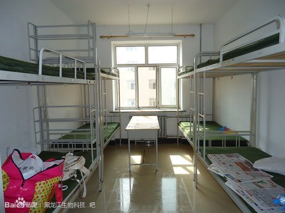 黑龙江生物科技职业学院的宿舍图片_360问答