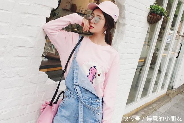 十二星座运势一