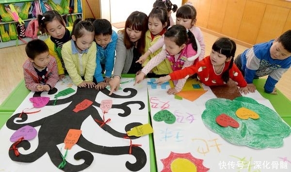 个人开办幼儿园