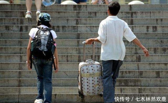 高中毕业证图片