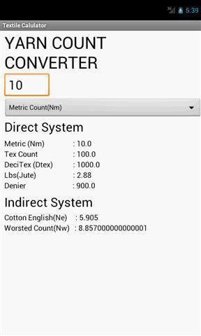 纺织纱线计算器截图1