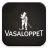 Vasaloppet Sommar 2012