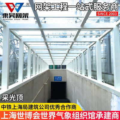 钢结构雨棚图片大全(钢结构雨棚设计灵感) 结构工业装备施工 第4张 钢结构雨棚图片大全(钢结构雨棚设计灵感) 结构工业装备施工 第4张