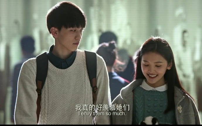 《悲伤逆流成河》易遥一句话火爆朋友圈,堪称