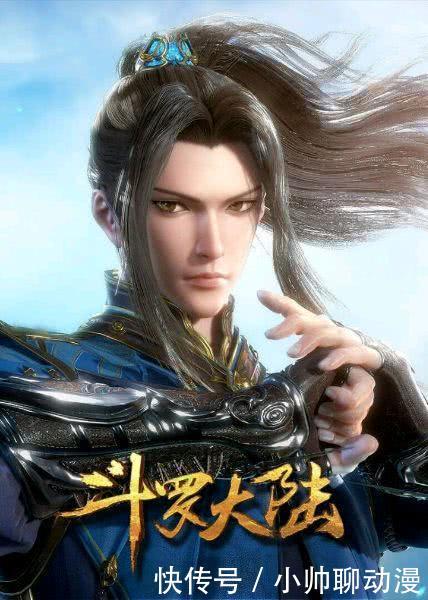 2018年国产动漫人气比拼,斗破苍穹倒数,一人之