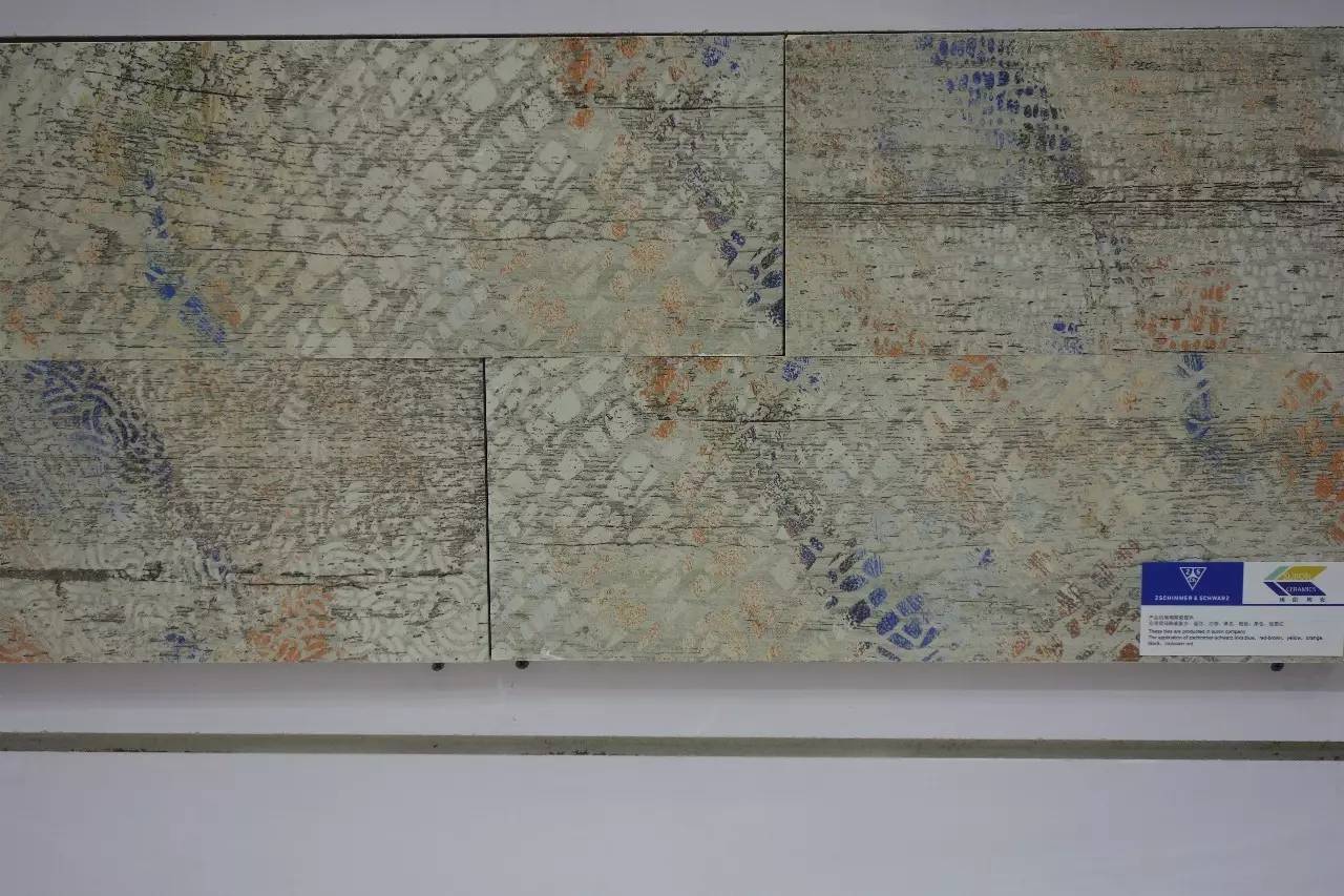 中國(guó)國(guó)際陶瓷工業(yè)技術(shù)與產(chǎn)品展覽會(huì)(圖25) 中國(guó)國(guó)際陶瓷工業(yè)技術(shù)與產(chǎn)品展覽會(huì)(圖25)