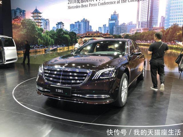 84万的奔驰S级和跌幅超10万的宝马七系,谁更有面子 澳门凯旋门网站游戏