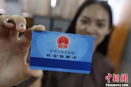 养老保险缴满15年不用再缴?权威说法在这