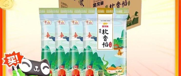 北京哪兒賣魚(yú)缸便宜實(shí)惠的 水族問(wèn)答