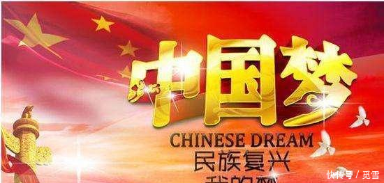 2018年中旬世界各国综合国力排名曝光!此国变