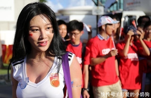 国奥对伊朗的比分