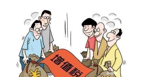 重磅消息!虚开增值税专用发票量刑标准发生重