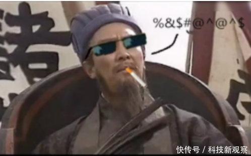 重磅解读!广电总局下发特急通知! B站鬼畜要凉