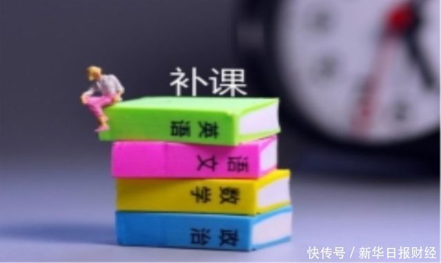 为中小学生减负!江苏省政府今日正式下文规范