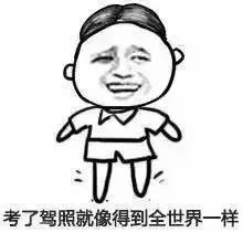 点击查看大图 点击查看大图