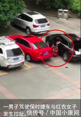 高校保时捷碾压女生视频疯传!浙江理工大学保