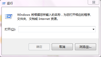 windows installer在哪里windows7版本_360问答