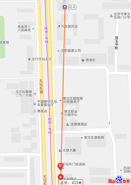 地铁乘坐查询:乘坐5号线去北京银行天坛路支行