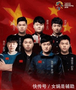 王者荣耀 QGhappy战队队长猫神陈正正自爆错