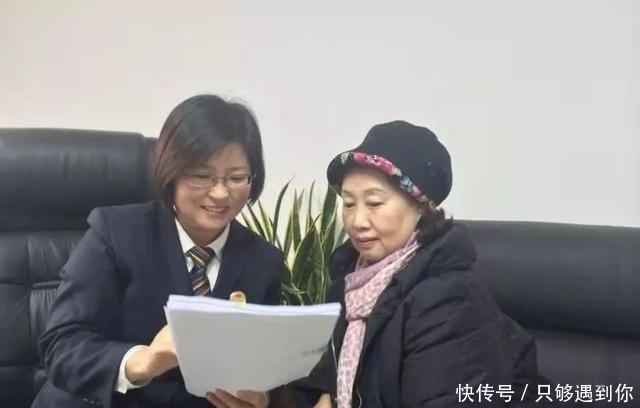 公证是什么意思