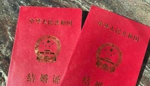 离婚后房产过户