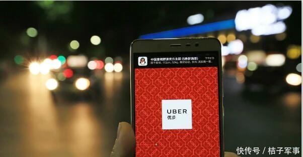 滴滴网约车状况