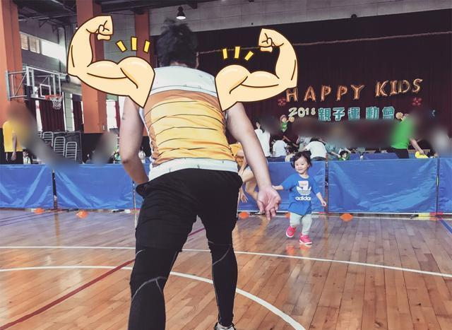 欧弟陪女儿jojo参加幼儿园运动会, 感慨还是家长