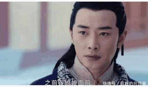 罗晋抽烟抽到嘴唇发紫, 网友担心影响下一代, 他