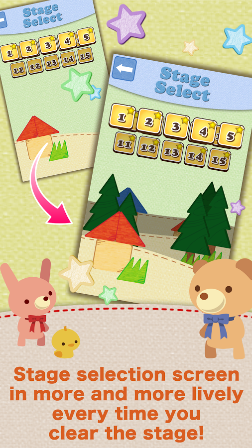 ShamShape -Simple Cute Puzzle-截图4