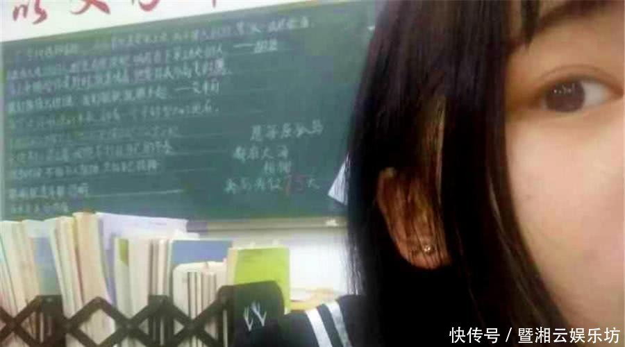很多初中明令禁止初中生打耳洞?班主读书故事家庭学校图片