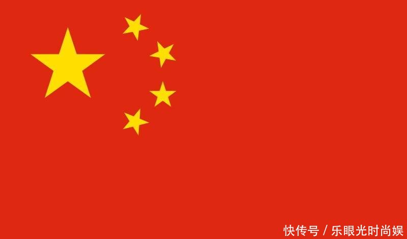 世界十大国旗含义, 中国的最霸气。