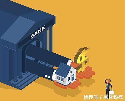 年利率是什么意思