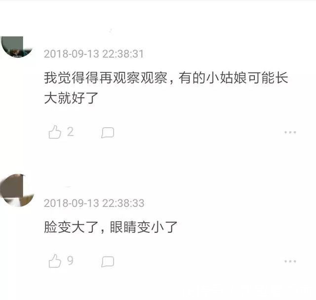 小葡萄简谱._小葡萄(2)
