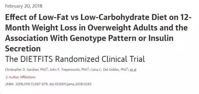 JAMA:低碳水化合物饮食和低脂饮食效果相当