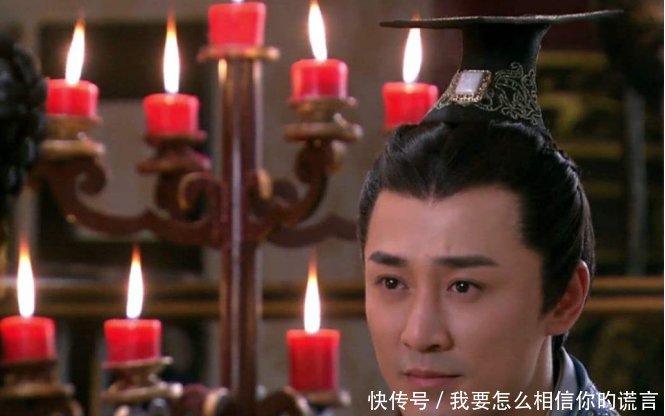 中国的政权组织形式