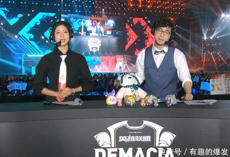 LOL德杯新女解说偏向RNG被EDG粉丝骂,王思