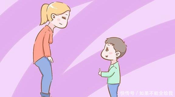 孩子的第一个逆反期是几岁?可别再傻傻认为是