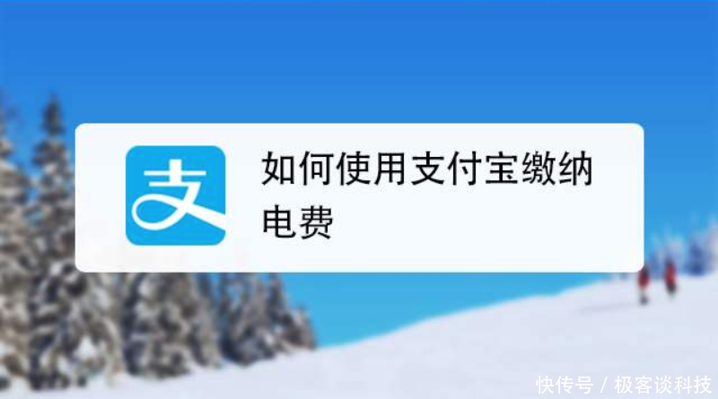 qq注册账号跳过手机