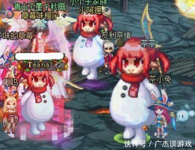 DNF:女法用了一个特殊道具后,变得“巨大无比”,不是补丁 maxbet官网