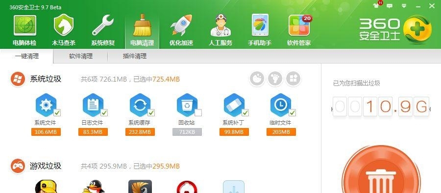 t01f3cd2804fbe2c8df.jpg?size=900x395