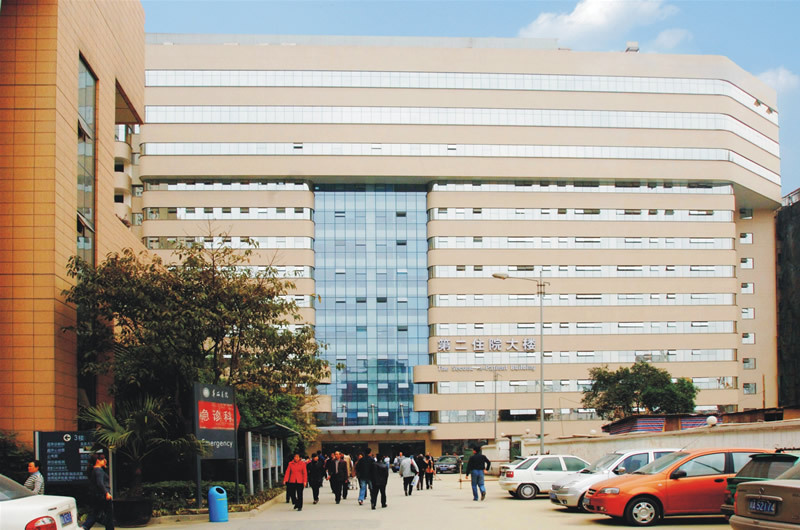 成都公立医院排名_公立医院图片(2)