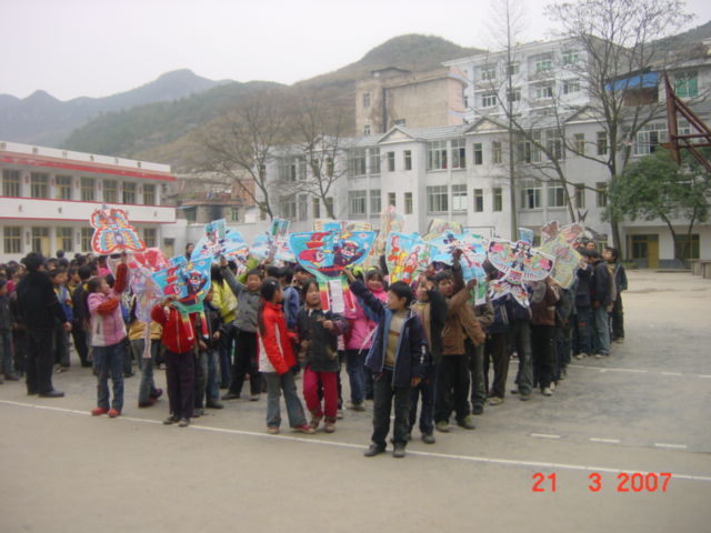 概况 清水土家族乡位于重庆市云阳县南部边陲,地处渝鄂交界的歧耀山上