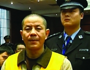 陈明亮 - 重庆黑老大