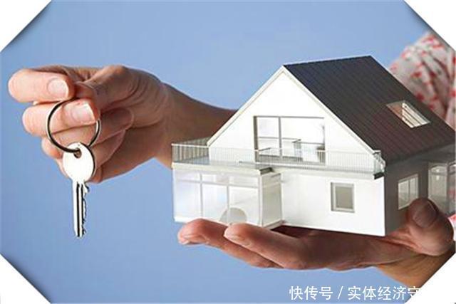 唯一住房是什么意思