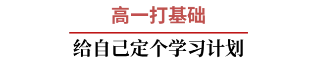 2016中秋节放假安排