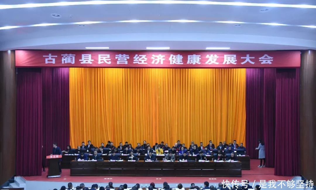 古蔺GDP_古蔺麻辣鸡图片(3)