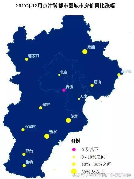 京津冀都市圈城市已基本限购 楼市进入冰点同步降温