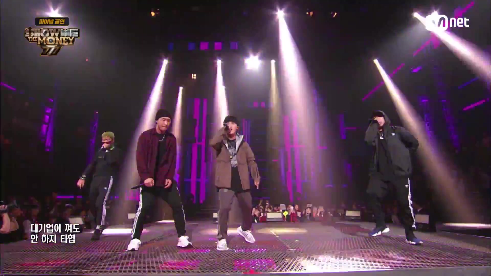 show me the money第五季