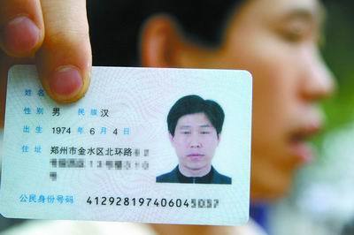 如何通过查手机号码_手机号码查信息_号码查询手机号